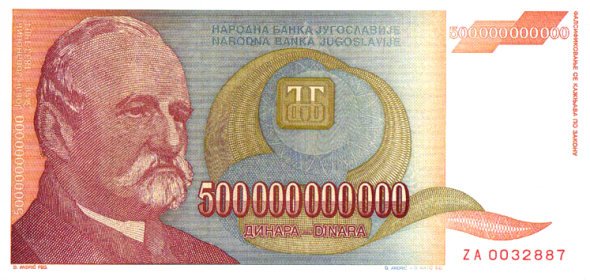 hiperinflacija-1994-srj-dinar